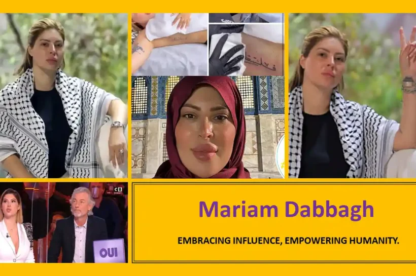 mariam dabbagh tatto - palestine - israel