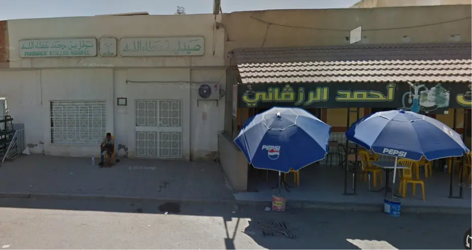 Mr. Naoufel Atallah Pharmacy in Kairouan: Your Pharmacy ...