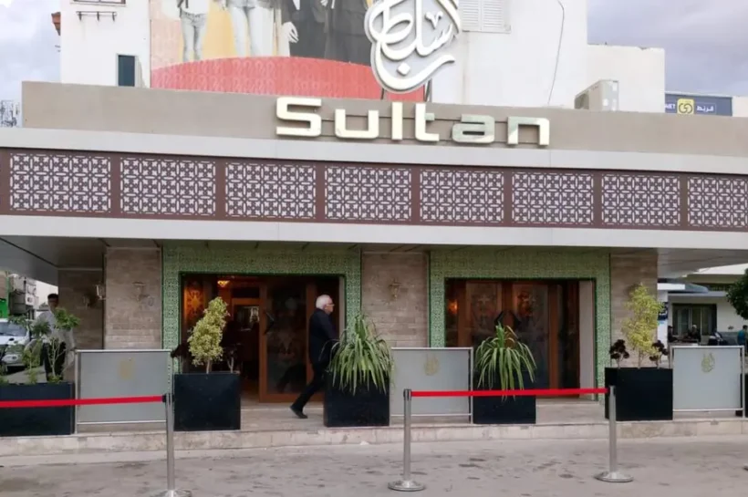 Restaurant Sultan in Kairouan