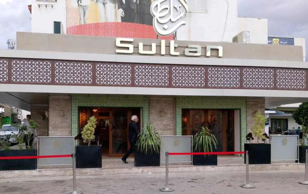 Restaurant Sultan in Kairouan